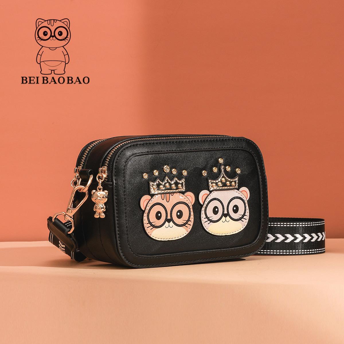 Cartoon Cat Camera Shoulder Bag - Fashionable Color Block Crossbody for Women 2959₽