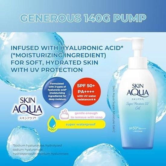 Skin Aqua 50+ UV Super Moisture Gel Large Capacity Pump Type Sunscreen Fragrance-Free 1 Piece (x 1)