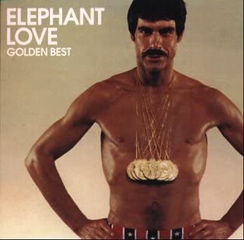 

CD ELEPHANT LOVE - GOLDEN BEST ARCJ97 Japan Rap & Hip-Hop/R&B Used