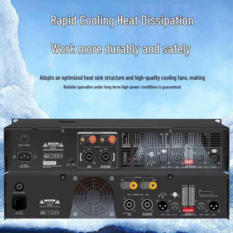 Huidu LC-8500 Professional Power Amplifier (CN version)