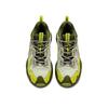 Anta Super Body S Low Top Casual Shoes Mens Yellow Green 112518851-5