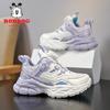 Bobdog Waterproof Fleece-Lined Leather Sneakers for Girls - 2025 Autumn/Winter