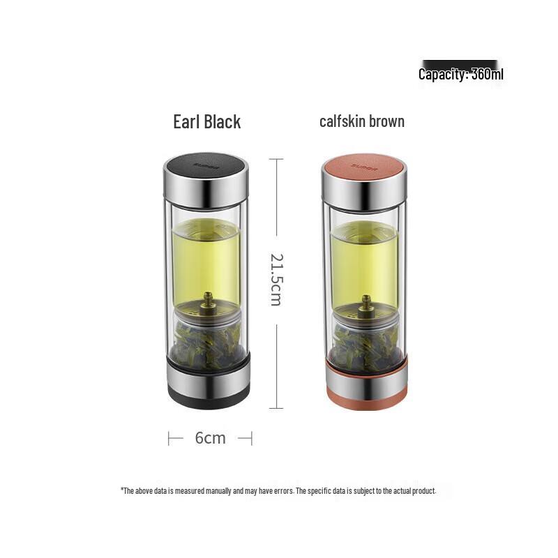 SUPOR Tea Infuser Portable Double-Layer Glass Cup