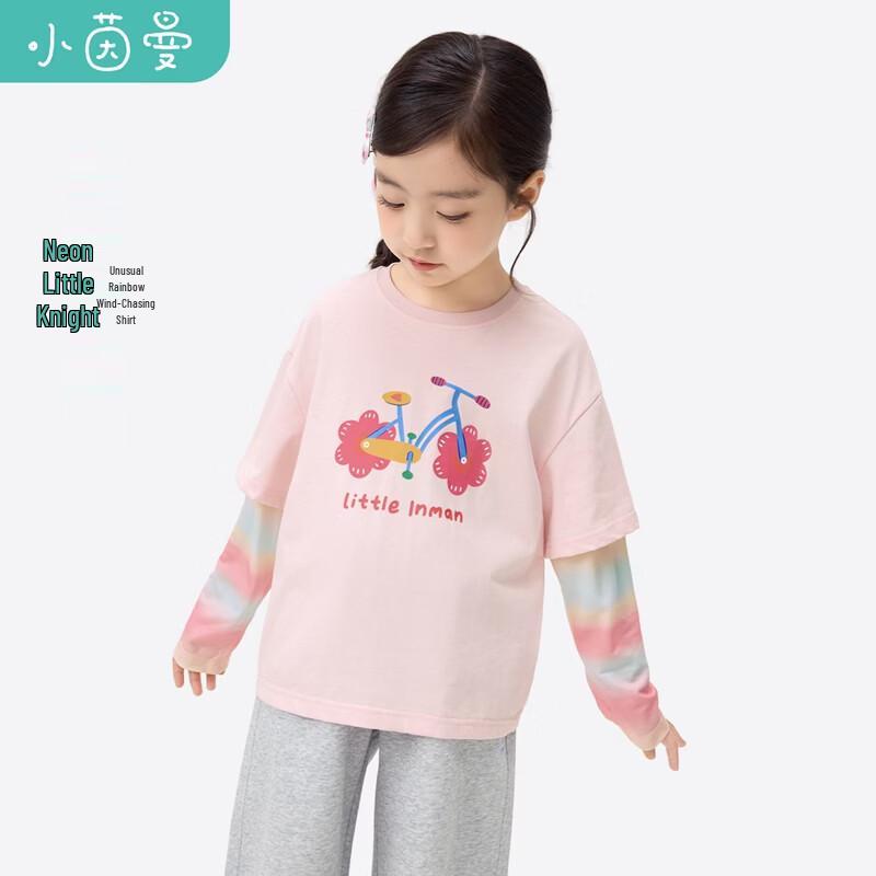 Xiaoyinman Girls  Faux Two-Piece Long-Sleeve Cotton Top 120