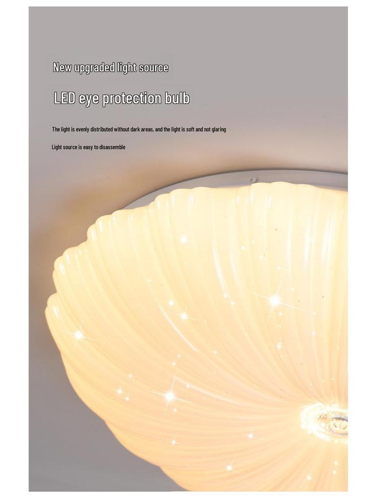 Shell Cloud LED Ceiling Lamp for Children's Room - Eye Protection & Creative Design