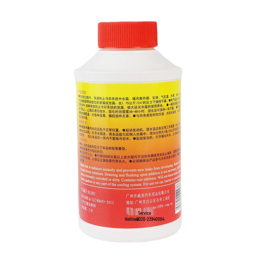 Car Radiator Stop Leak: Rapidly Seals Pinhole Cracks and Repairs Coolant Leaks