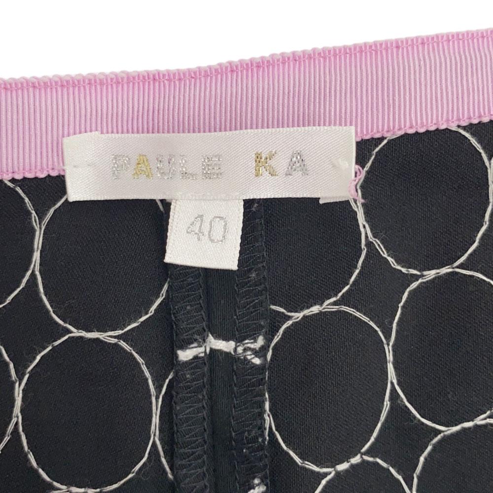 PAULE KA Gesamtgriff Caprihose 40 schwarz Damen Gebraucht