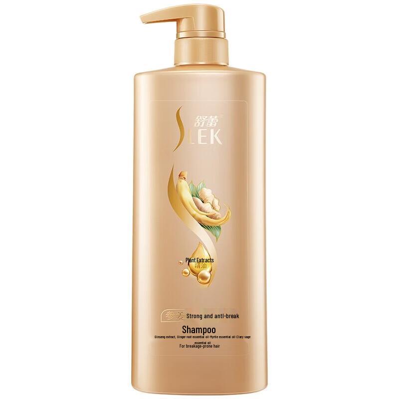 Sulei Camellia & Ginseng Ginger Shampoo