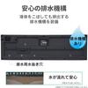 Elecom Keyboard Wireless Membrane Full Keyboard Black (Receiver Included) TK-FDM106TXBK