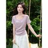 Deer South Dreamy Nebula Waist-Cinched Short Sleeve T-Shirt