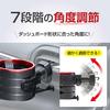 Seiwa WA111 Car Supplies, Drink Holder, Height Adjustment, AC Drink, Metal Red, Air Conditioner