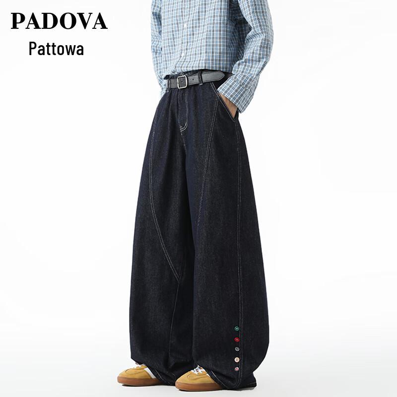 

Patova Men s Relaxed Fit Wide-Leg Jeans 2XL