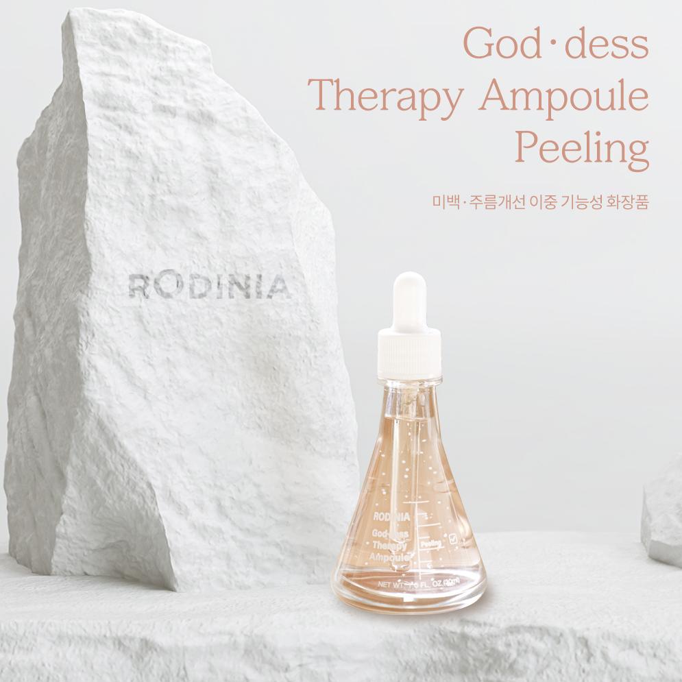 Rodinia Goddess Therapy Ampulle Peeling – Aufhellend & Faltenpflege mit santer Peeling-Formel, Koreanisch