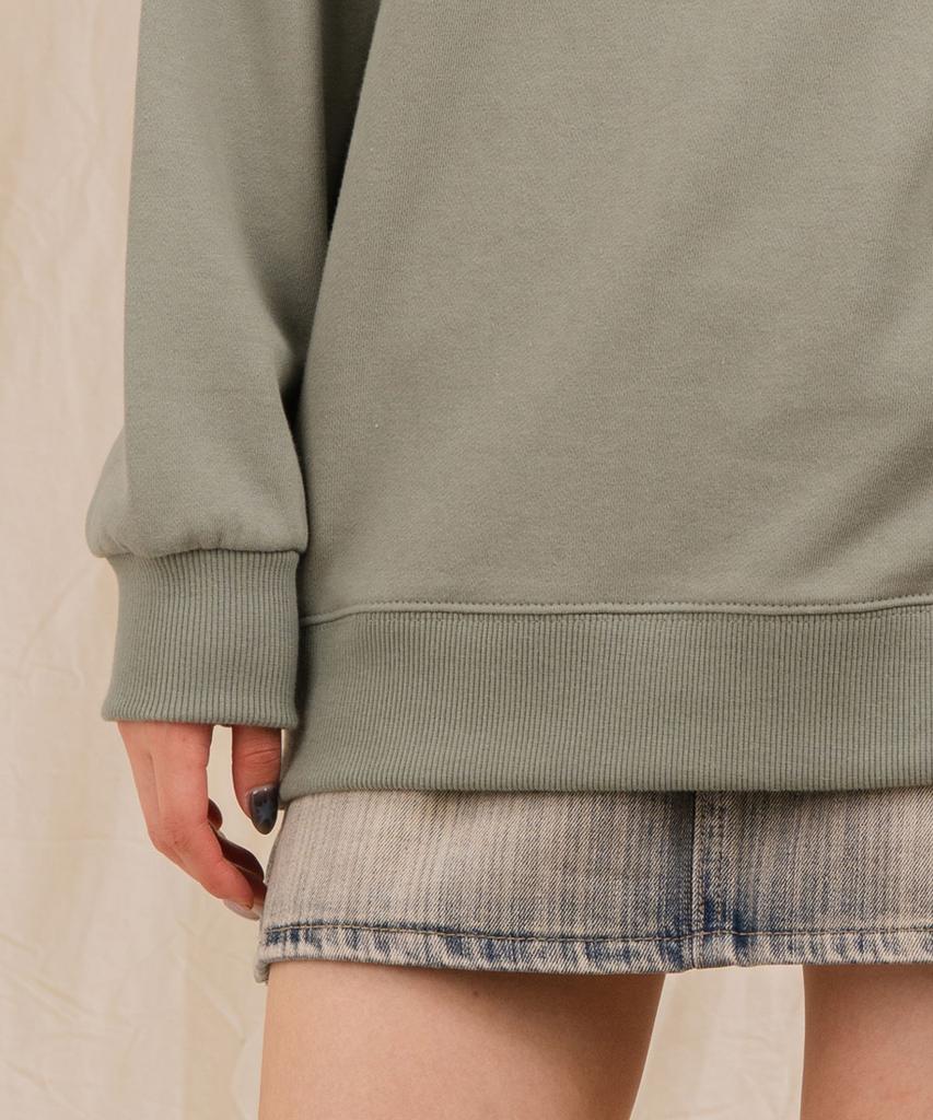 Ellamo Terry Basic Plain Pocket Oversized Sweatshirt [Green]