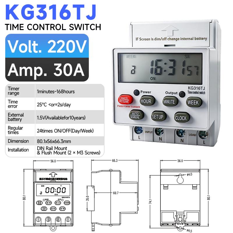 Din Rail Mount Time Control Relay 7 Days Weekly Programmable Timer 12V 110V 220V LCD Digital Timer Switch with 24 On/Off Groups3