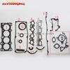 FOR MAZDA 323 F/S/C IV (BG) 1.6 16V B69 B67L B6 Engine Parts Automotive Spare Parts Engine Gasket For 8ABY-10-271A 50138100
