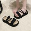 Squatting-pee Feeling Shoes - Women's New Style Casual Soft-soled Slippers
