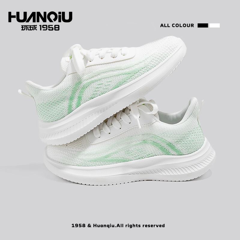 Global mesh fly-woven shoes 22 summer new breathable thick-soled height-increasing casual sports walking shoes