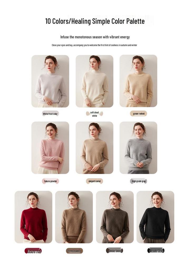 Women's Cashmere Half-High Neck Sweater - Winter 2025, Gentle Loose Slimming Warm Base Layer.