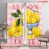 2pcs 2D Flat Printing Curtains Lemon Tarte Bowl Citrus Polyester Without Electricity Festive Curtains for Holiday Decor