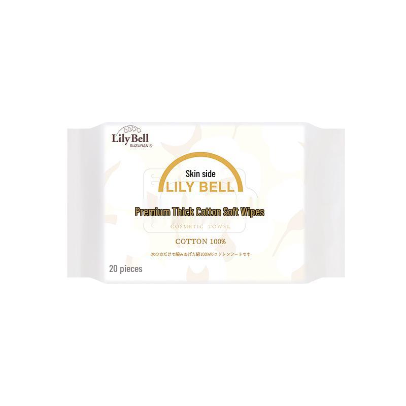 Genuine Lili Bell Cosmetic Cotton Pads - 222 Disposable Skin-Friendly Makeup Remover Pads 1 pack