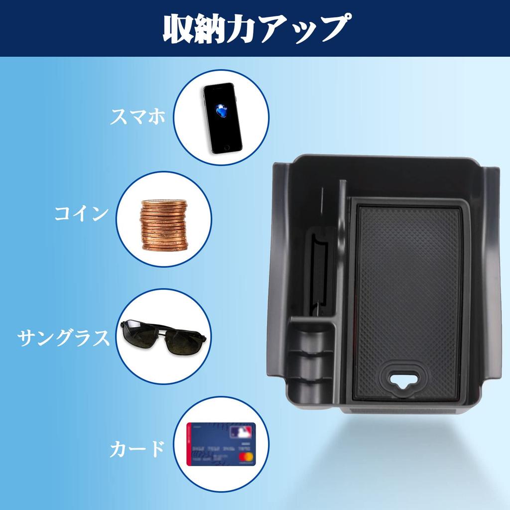 RUIYA Honda New Vezel RV Center Console Box Accessory Tray New Vezel Console Tray