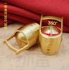 Brass of Gold Rotating Ornament Landscape Copper Jar One Bucket of Rivers and Mountains Creative Office Wine Cabin