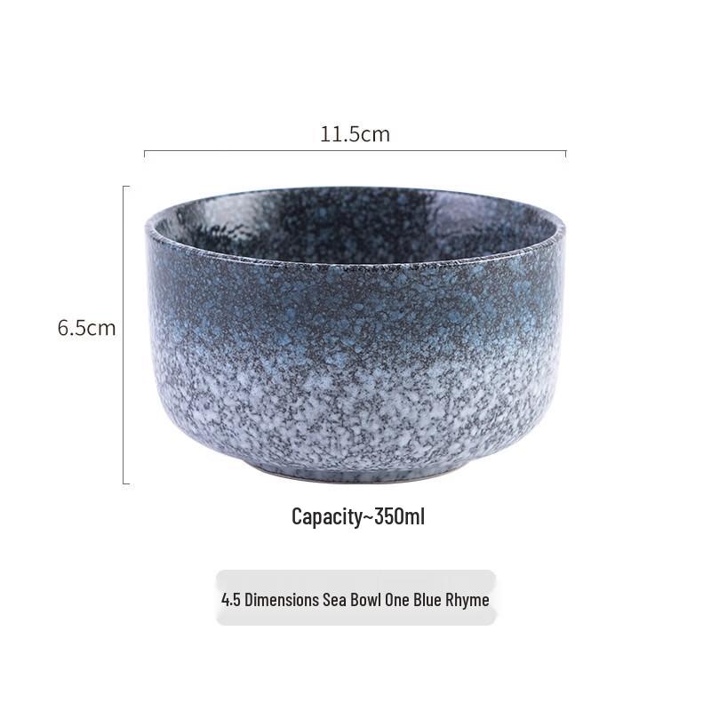 Ru Han Japanese Style Enamel Dining Bowl