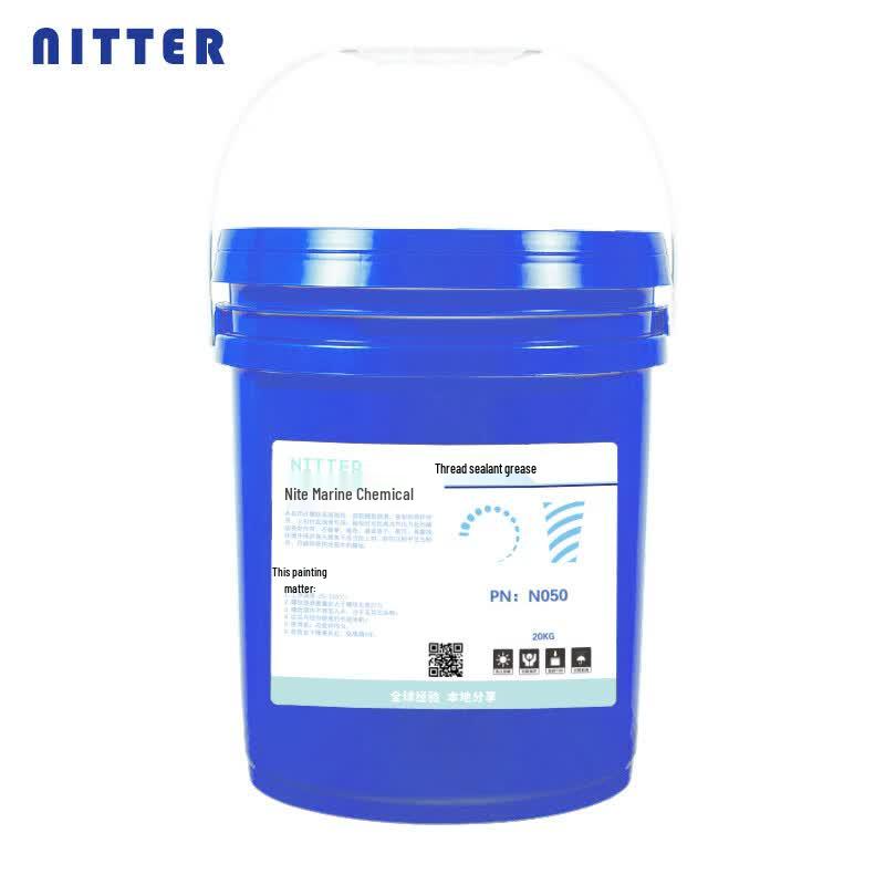 Герметик для резьбы NITTER 20kg