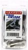 Kijima Motorcycle Bike Parts Helmet Lock Left Side Black YAMAHA FJR1300/FJR1300AS('09-'14) 303-1551