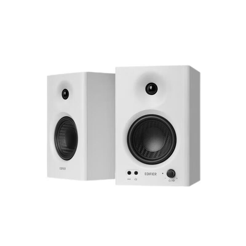 Edifier MR4 High-Fidelity Aktive Monitorlautsprecher