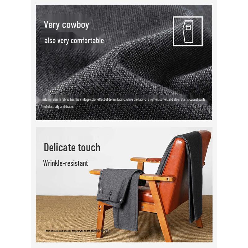 Navigare Men's Autumn Casual Slim-Fit Pants