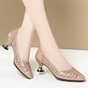 Damen High Heels, Modisch, Elegant und Zart, Neuer Frühling Stil, Einzelne Schuhe, Atmungsaktive Mesh-Aussparungen Damen Lederschuhe
