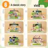 Kindergarten 3D Picture Book Theater: DIY No-Cut Materials