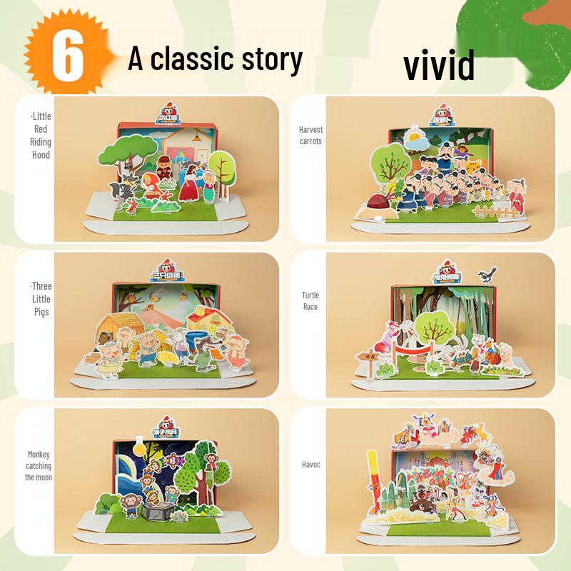 Kindergarten 3D Picture Book Theater: DIY No-Cut Materials
