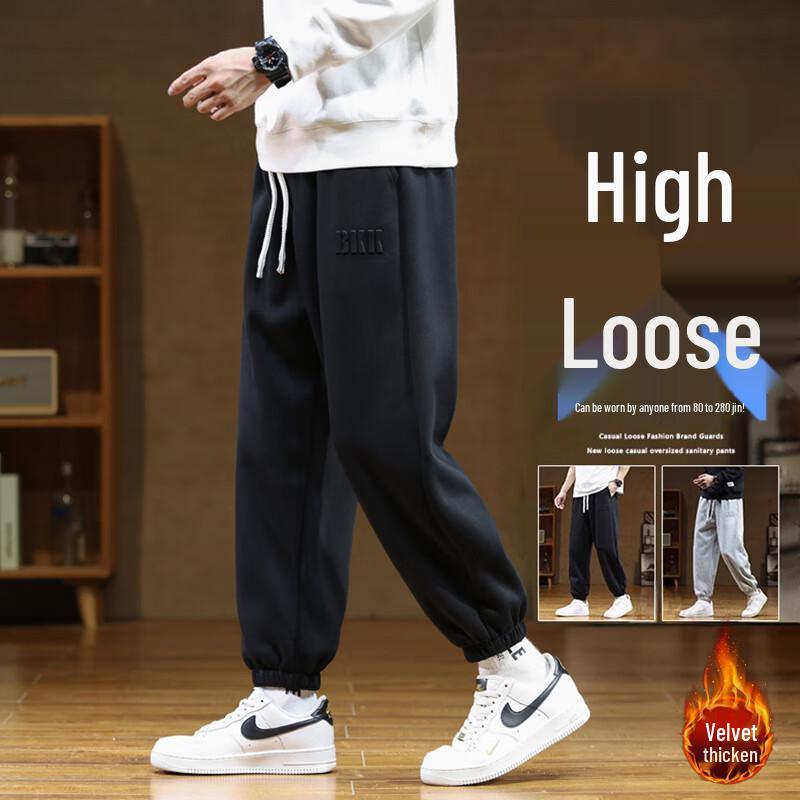 Dingfengbaoluo Men's Loose Fit Cuffed Casual Sweatpants