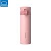 LocknLock Kids Stainless Steel Thermal Water Bottle