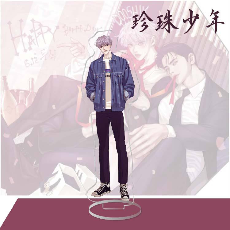 Pearl Youth Peripheral Acrylic Large Standee Zhiqi Hand-Made Desktop Decoration