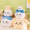 Chiikawa Plüschkissen Niedlicher Cartoon Kleidung Kleiner Hachiwa Für Bett Sofa Dekor Geschenk