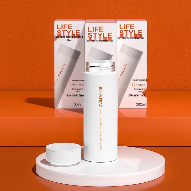 BELO&PRAC Lifestyle Insulated Bottle