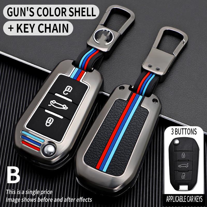 Pouzdro na klíče od auta pro Peugeot 207 3008 208 308 2008 307 508 5008 407 301 206 Kryt Citroen C1 C2 C3 C4 Grand Picasso C5 Ds 3 5