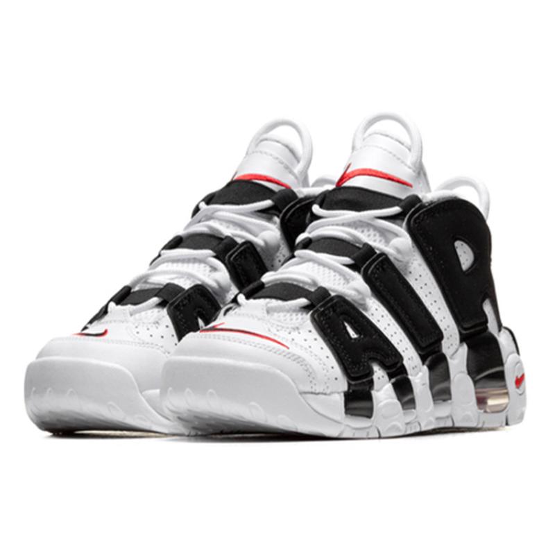 Nike Air More Uptempo Scottie Pippen GS Sneakers 415082-105