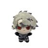 Plush Doll Soft Stuffed Toy New Gachiakuta Zanka Plush Kids Birthday Gift Home Sofa Decor