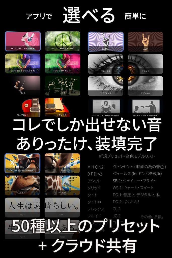 JPRiDE model i ANC MK2 QUEST Bluetooth Wireless Earphones with Sound Makeup 50 Sound Models to Choose from and Customize with the Hybrid Noise