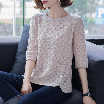 Women's Spring and Fall Seven-minute Sleeve Knitted Thin Blouse Cover Belly Bottoming Shirt