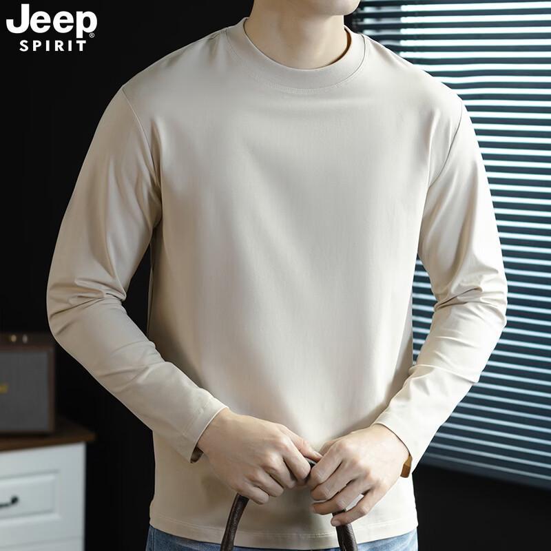 JEEP SPIRIT Men's Casual Half-Zip Mock Neck Long-Sleeve T-Shirt