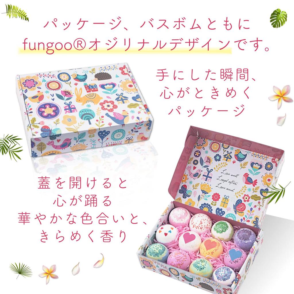 Fungoo Bath Bomb and Flower Gift Set, 17-Piece Ball-Shaped Bath Set with Gift Box