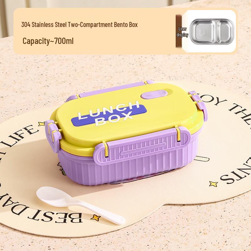cmaos Divided 304 Stainless Steel Microwavable Bento Lunch Box