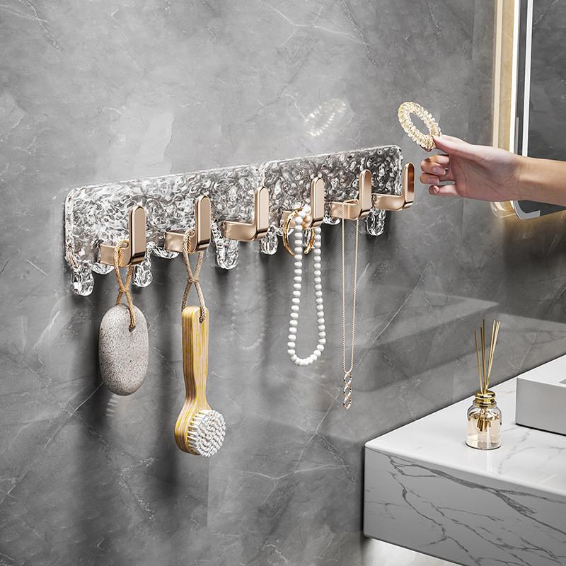 Light Luxury Continuous Hanging Hook No Punching No Trace Adhesive Hook Bathroom No Punching Hanging Hook Glacier Pattern Strong Hanging Hook Wall