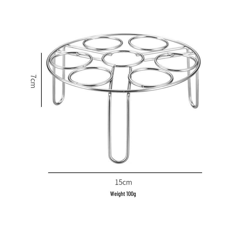 Stainless Steel 7-Hole Egg Steamer Rack Set